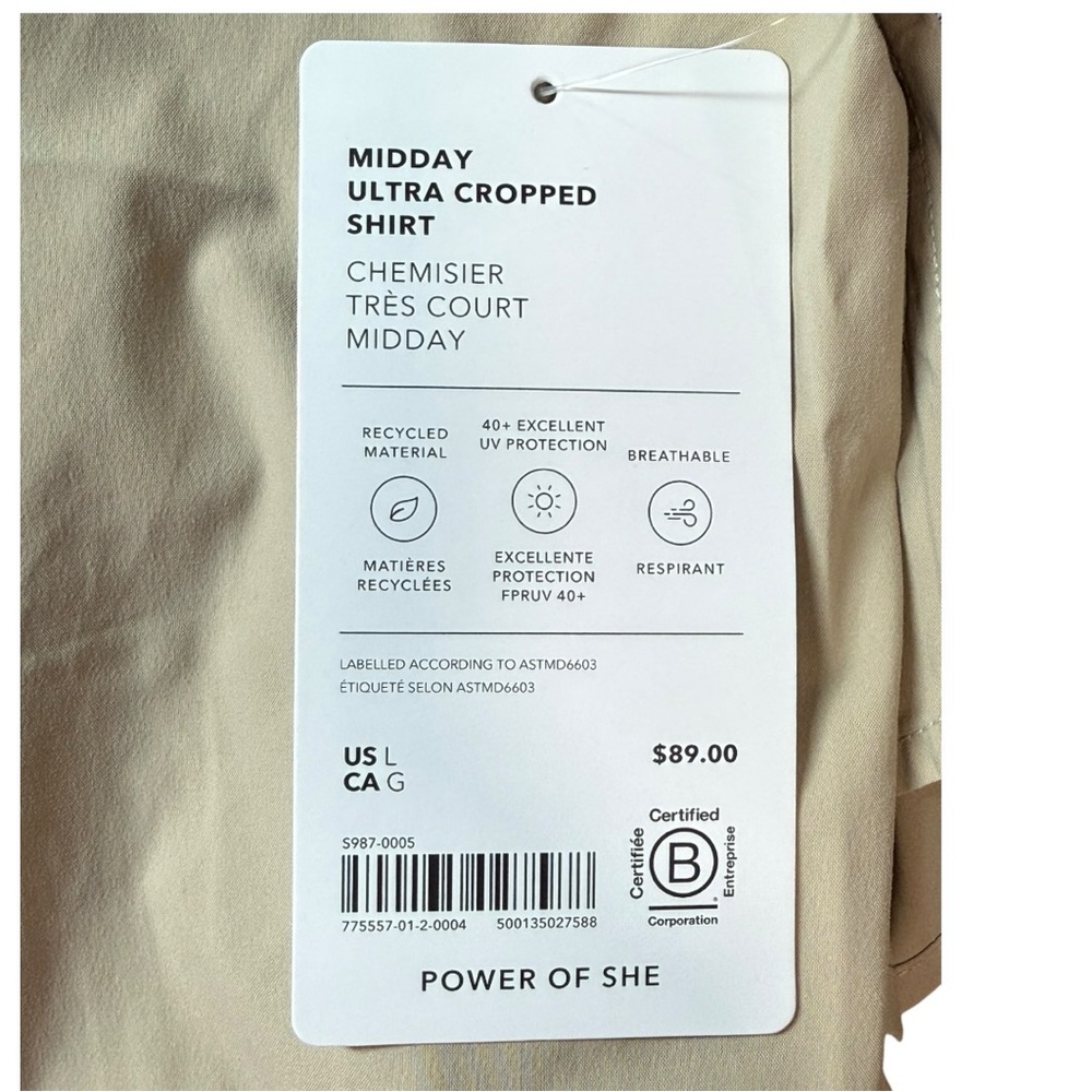 Athleta Midday Cropped Poplin Shirt NWT Size L Ecru Tan UPF 40+ NWT - Picture 10 of 10